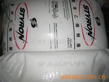 青岛保税区克莱门特国际贸易有限公司 聚焦GPPS产品，构建高效国际贸易桥梁