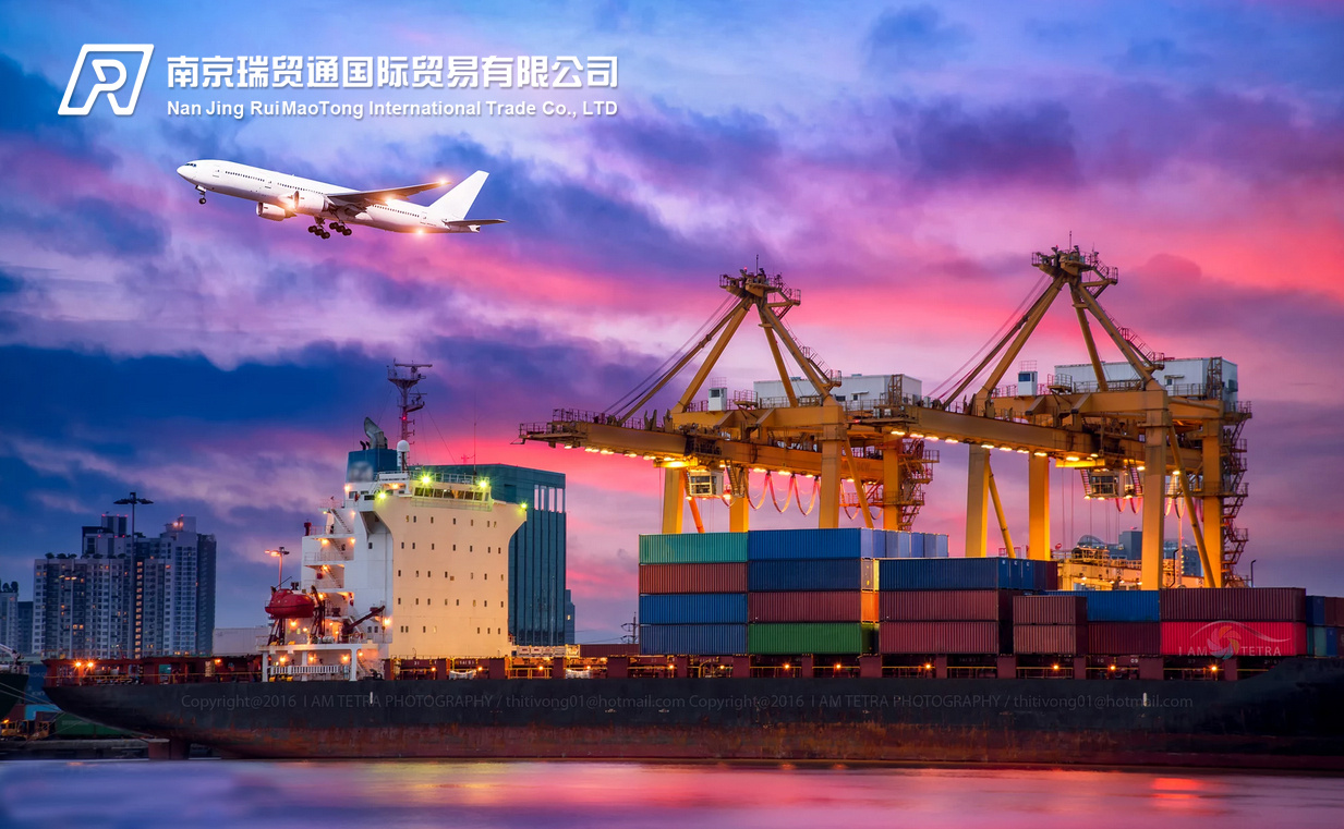 全球化视野下的品牌塑造 国际物流贸易公司VI设计策略
