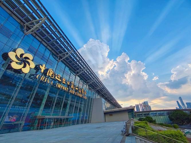共享新机遇，共谋新发展——珠江国际贸易论坛高水平开放与贸易创新高峰论坛聚焦转口贸易新蓝海